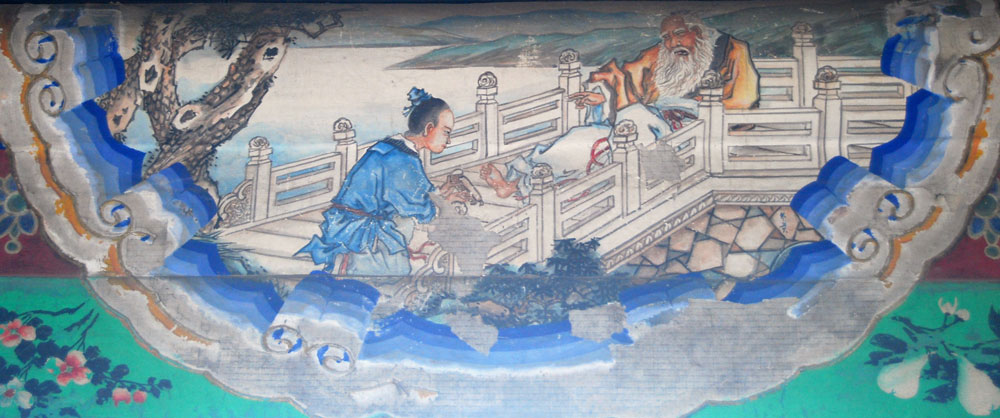 supplemental_advisers_cropped_zhangliang