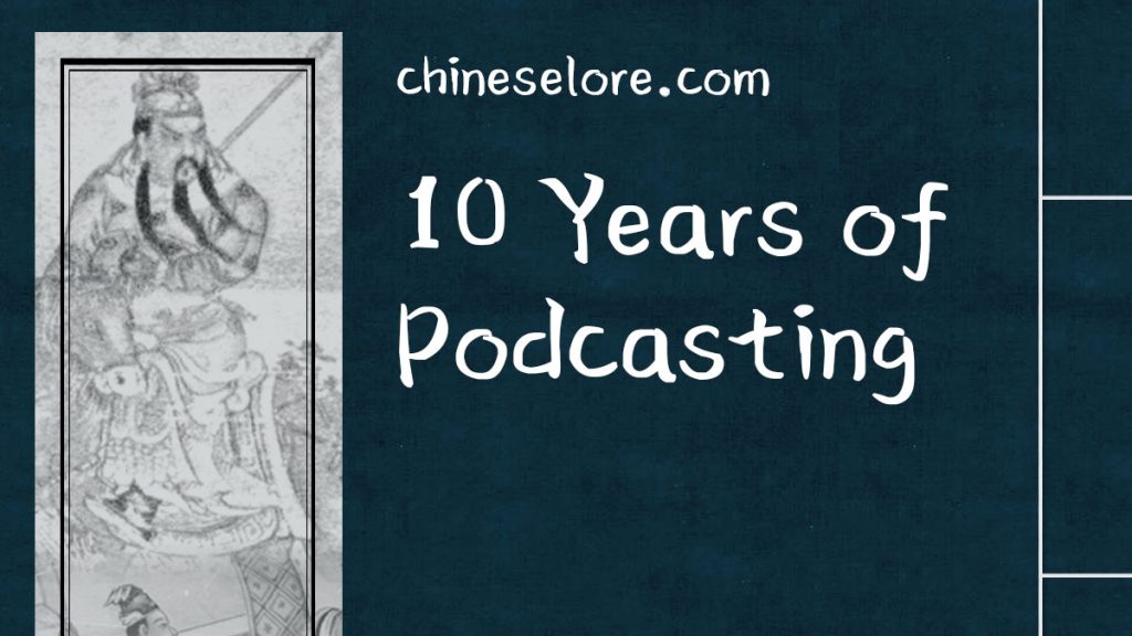 10 years of podcasting